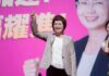 影音/「彰化加速 ·幸福耀進」 南彰最強棒 陳素月宣佈參選彰化縣長