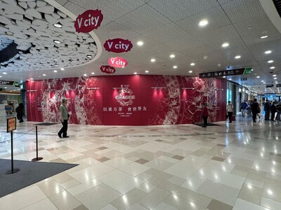 霸王茶姬 V City標准店圍擋