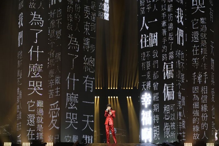 彭佳慧四度攻蛋,演唱會以最高規格打造。(圖/寬宏藝術提供)