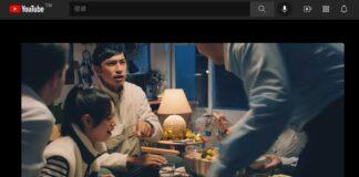 ▲網友看到知名火鍋料業者的廣告，回憶起在國外跨年經驗(圖片翻攝自桂冠Youtube頻道)