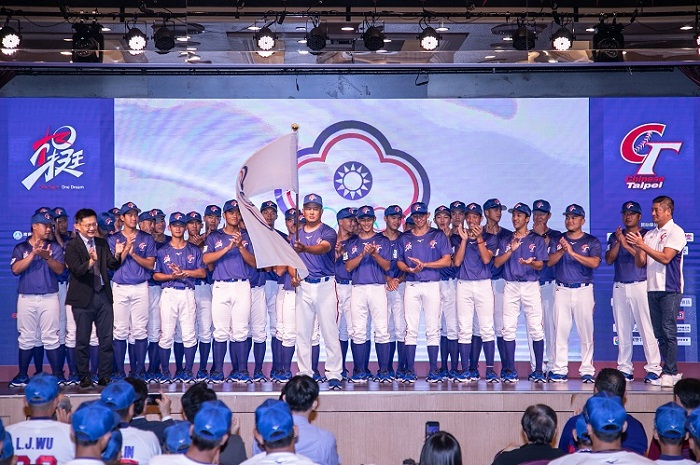 U18代表隊。圖片來源:棒協