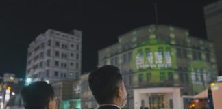 台南市長黃偉哲光臨新竹 大讚光影展演令人驚豔