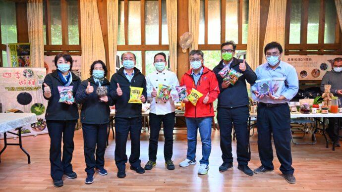 致力開創農產新方向 花蓮縣攜手吳寶春研發新產品