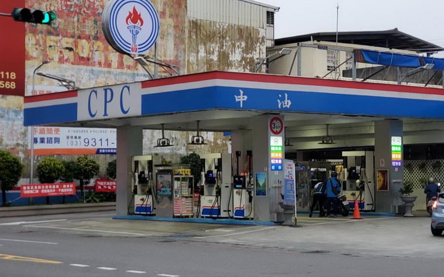 國內油價要漲了  12/13起汽、柴油每公升各漲0.3元