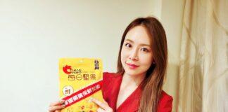 嫚嫚營養師推薦購買有關鍵保鮮技術的堅果。(圖/洽洽每日堅果提供)