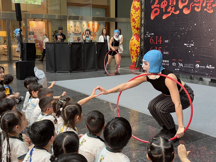 小丑八怪 充滿驚喜的互動演出