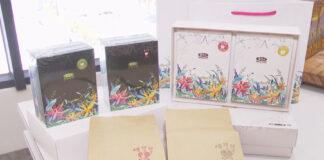 庇護工場推中秋伴手禮 即日起開放預購