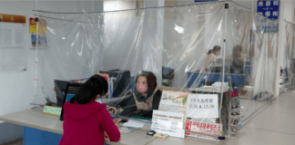 「飛躍稅務通」跨區服務真是好 歡迎鄉親多加利用