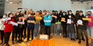 110年金門產業輔導及品質提升行銷計畫