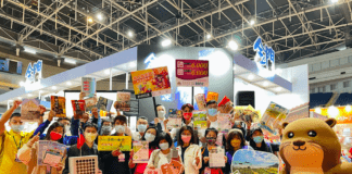 金門縣政府與金門觀光產業一起參加旅展，推出多項超值產品