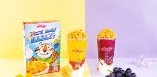 ▲家樂氏攜手白巷子推出兩款慶生特調。(圖/家樂氏提供)