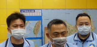 ▲金門縣政府已為小三通復航加快評估推動（圖/金門縣政府提供）