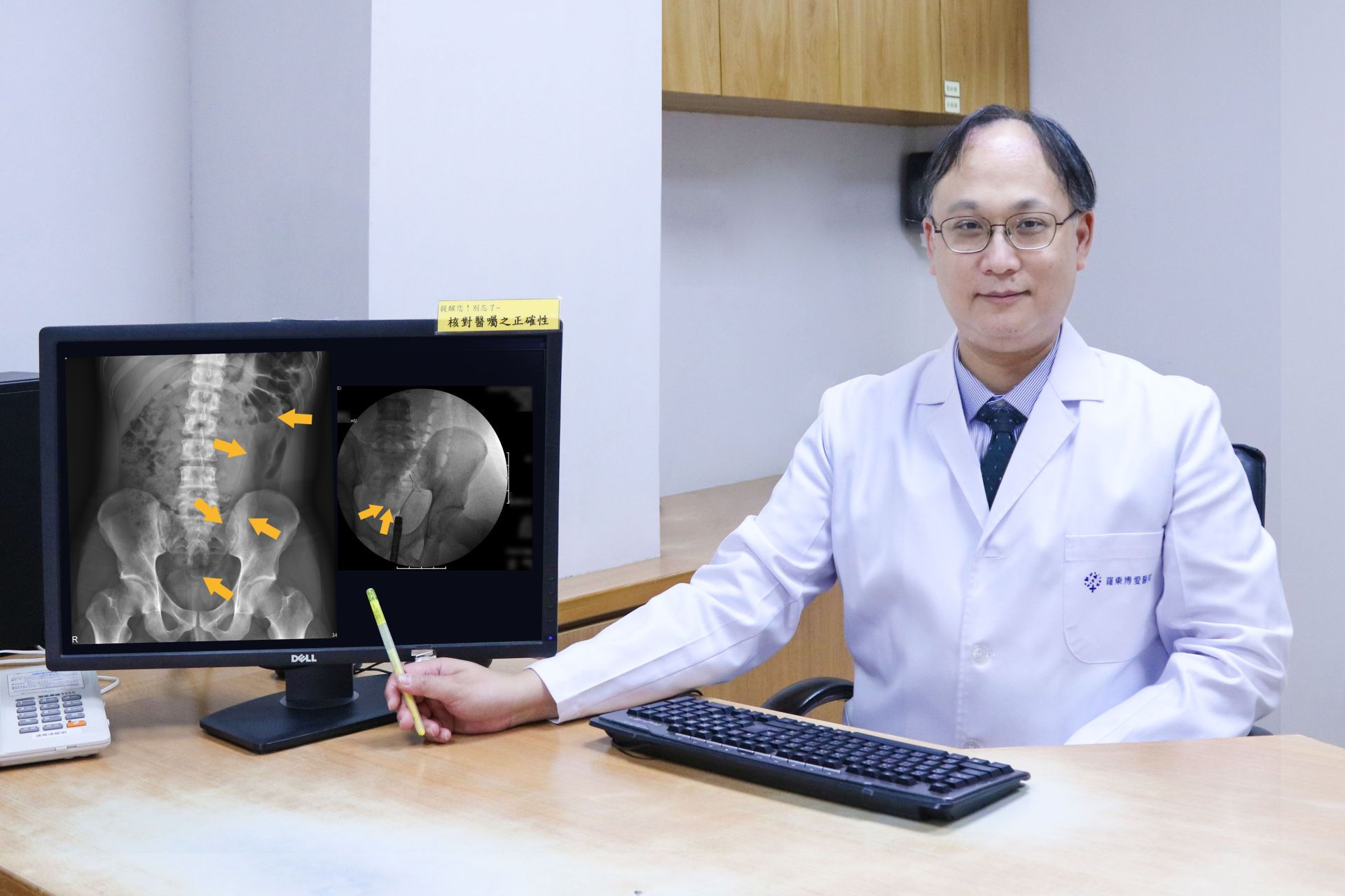 ▲羅東博愛醫院醫療團隊特殊技術，成功取出乙狀結腸大型異物，成全台首例。（醫院提供）