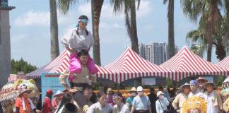 義民祭開幕隆重登場 傳承推廣客家文化