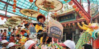 ▲金門縣府至高雄巨蛋國際旅展（圖/金門縣政府提供）