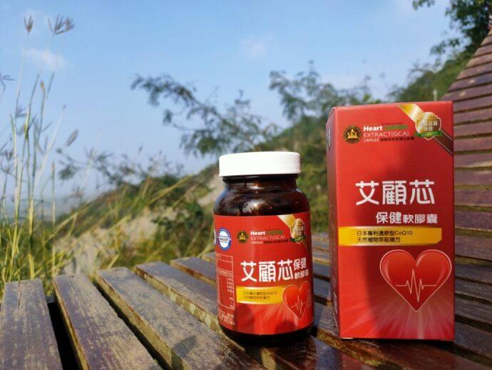 溫差大 多吃護心好食材 ⠀保護心血管顧健康⠀