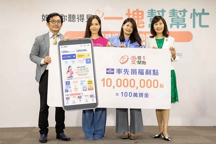 讓希望被聽見雅文陪伴6000名聽損兒走出無聲