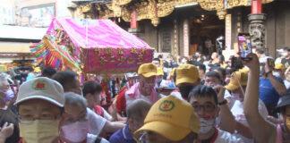 都城隍廟「暗夜查訪」 二少爺領軍聲勢浩蕩