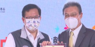 雨水下水道完工 鄭文燦感謝配合企業