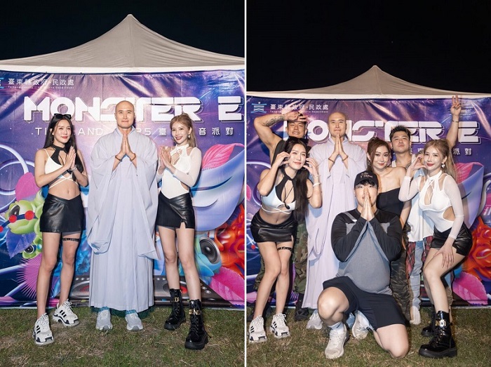 韓國爆紅的電音和尚newjeansnim日進大師迷倒dj janice及甜辣系動感女神dj Victoria